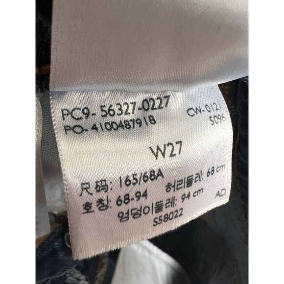 Levi's Premium 501 Jean Shorts Women's Button Fly Distressed Cut-Off Denim Sz 27 - Picture 6 of 10